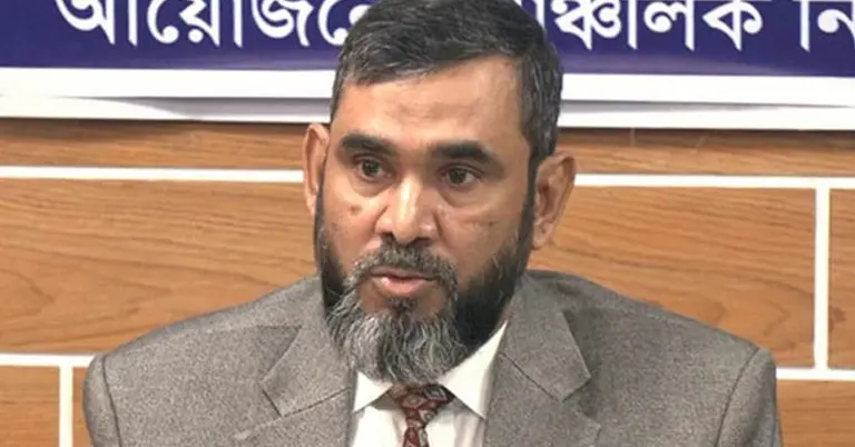 নির্বাচন কমিশনার ব্রিগেডিয়ার জেনারেল (অব.) আবুল ফজল মো. সানাউল্লাহ